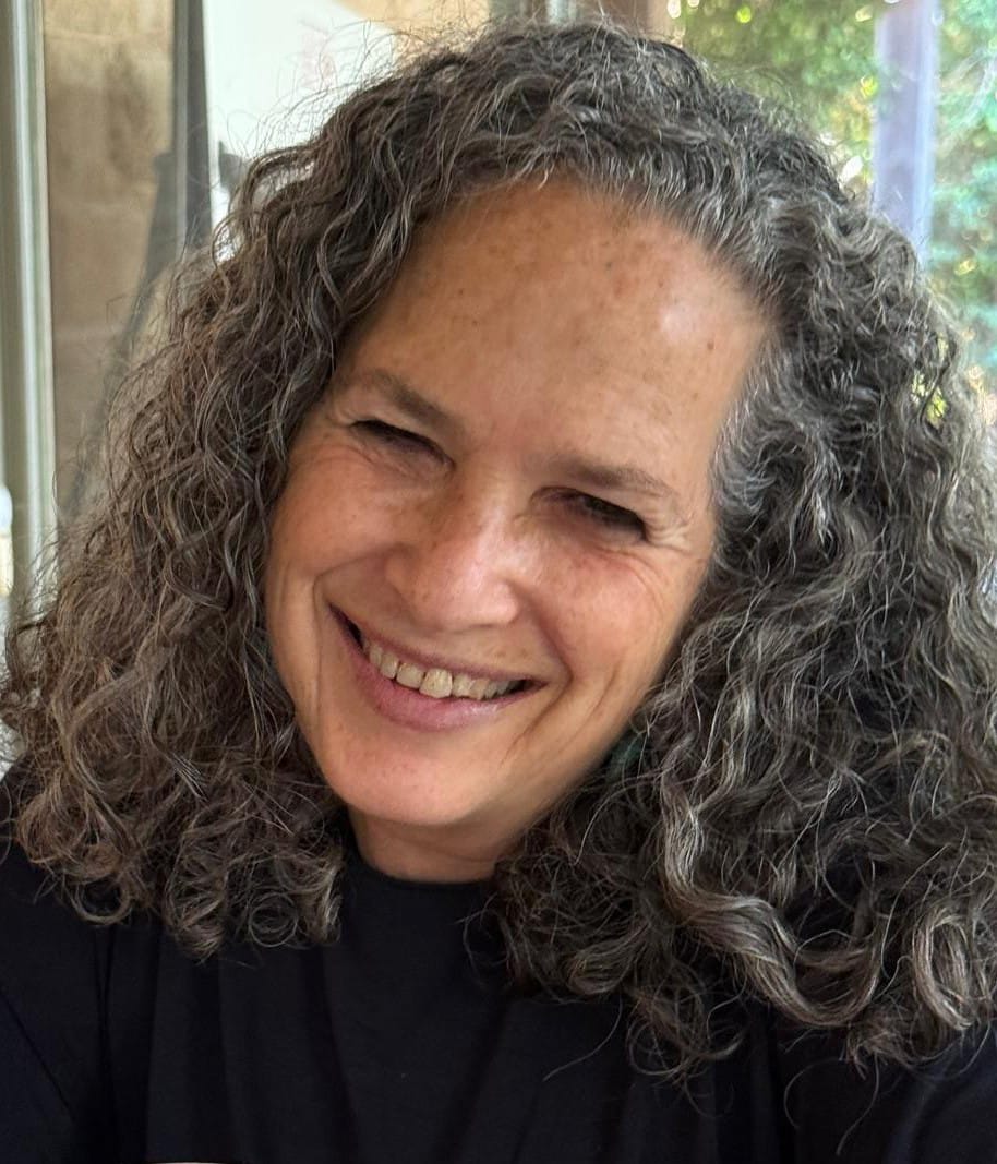 יעל אורנן גרמי